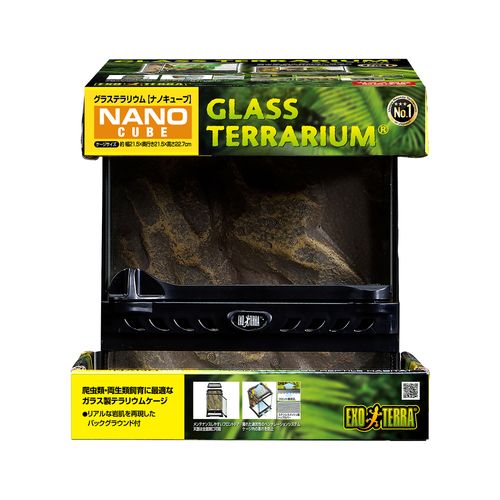 ciI様 専用 enoi サマーマグ セット販売