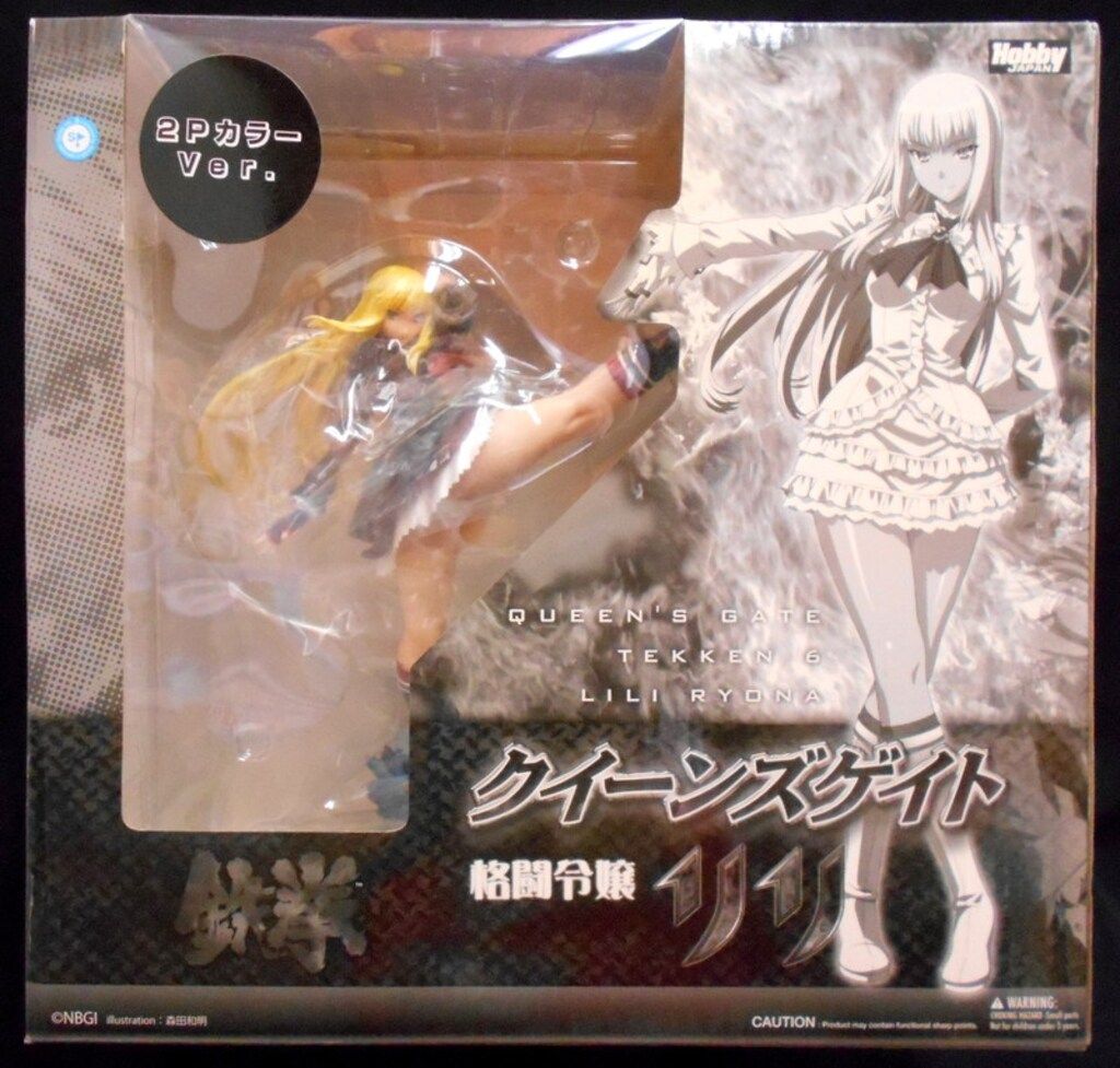 ホビージャパン 鉄拳/クイーンズゲイト 格闘令嬢リリ 2Pカラー