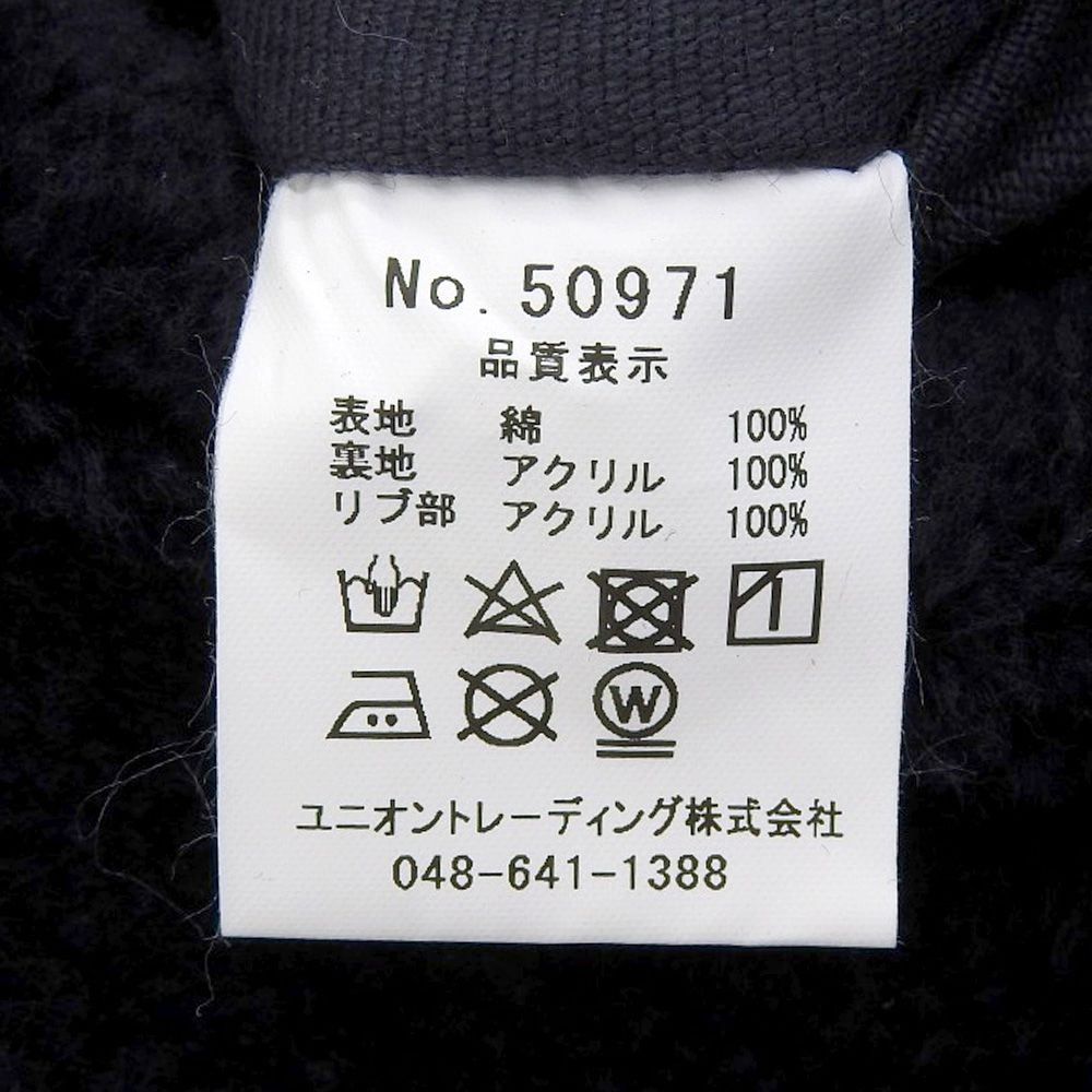メンズ