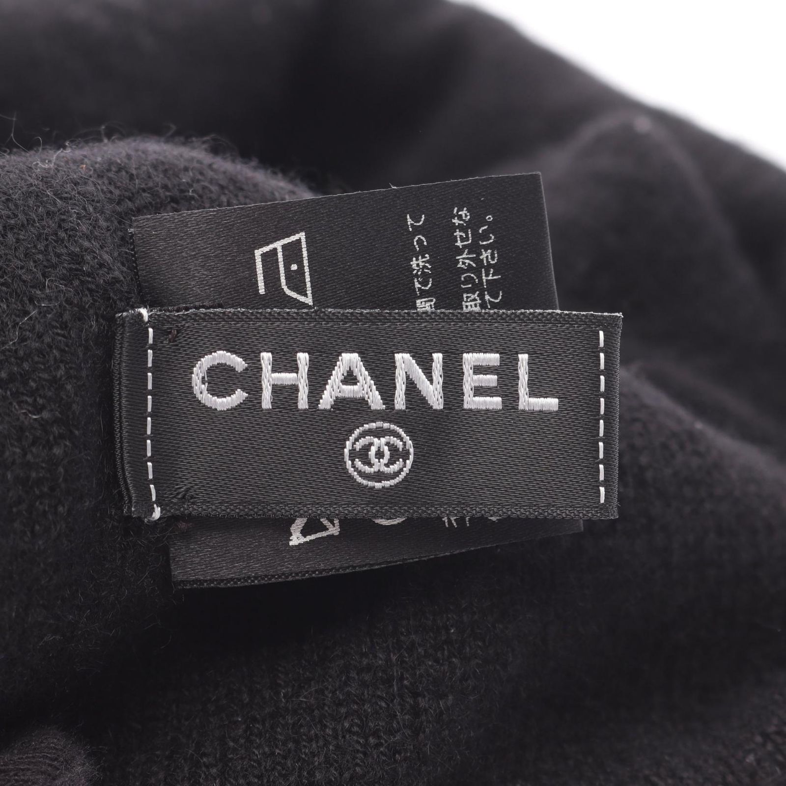 お値下げ シャネル CHANEL ニット帽子 カメリア ココマーク CHANEL シャネル ニット帽 カメリアブローチ付き ニットキャップ