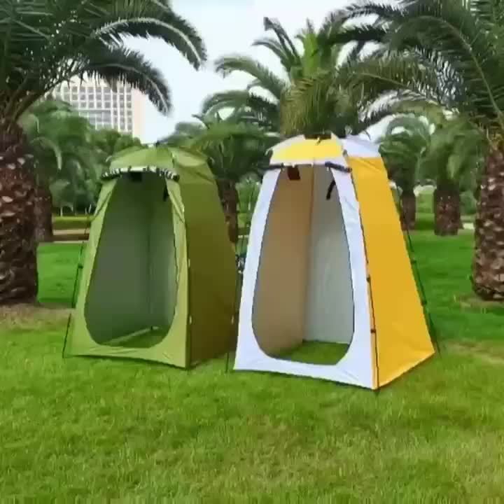 簡易テント 着替え用テント プライバシーテント トイレテント 簡易シャワールーム 防災テント アウトドア キャンプ 日よけ 便利グッズ プライベートテント 透けない 防災 ポップアップテント 簡易更衣室 屋外 災害