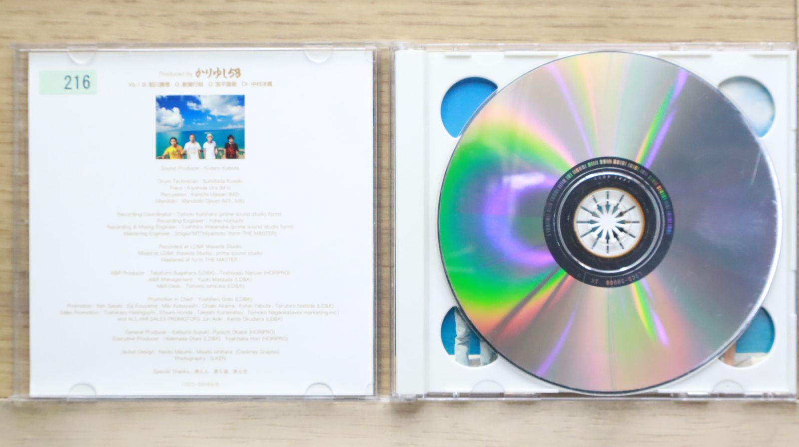 国内盤CD☆かりゆし58/KARIYUSI58□ 5(CD+DVD) 【LDCD50089B