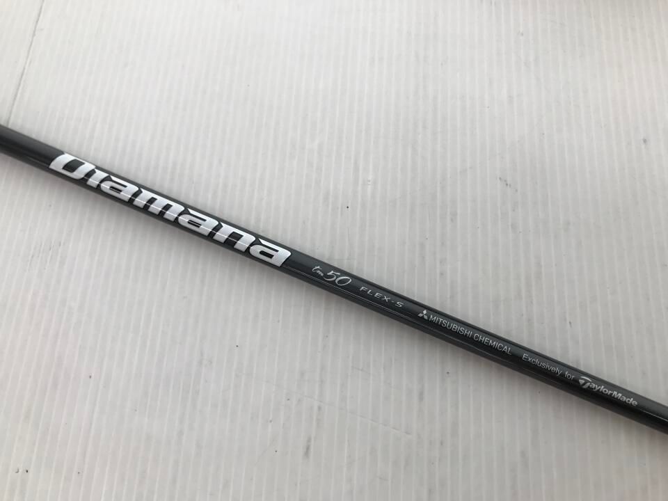 STEALTH2 PLUS