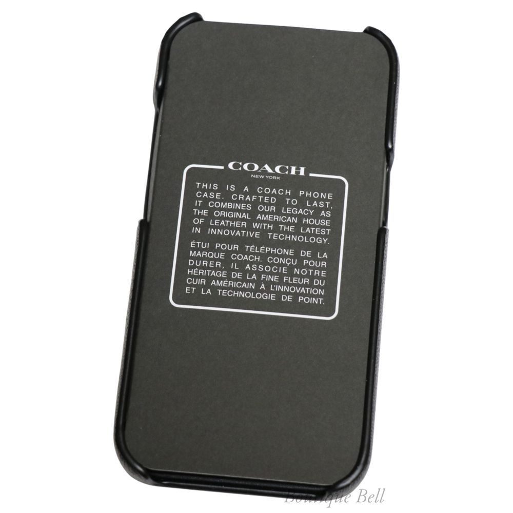 ケース チャコール