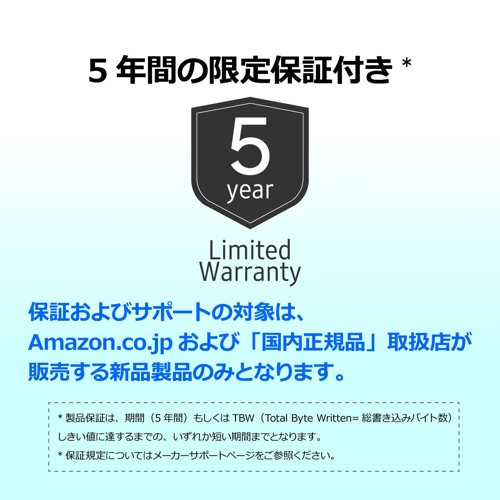 【新色追加】 Samsung 990 PRO 2TB PCIe Gen 4.0 x4 最大転送速度 7 450MB|秒 NVMe M.2 2280 内蔵 SSD MZ-V9P2T0B-IT|EC 正規保証品 2TB 990 PRO Gen4 ホリ製