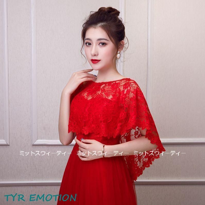 結婚式