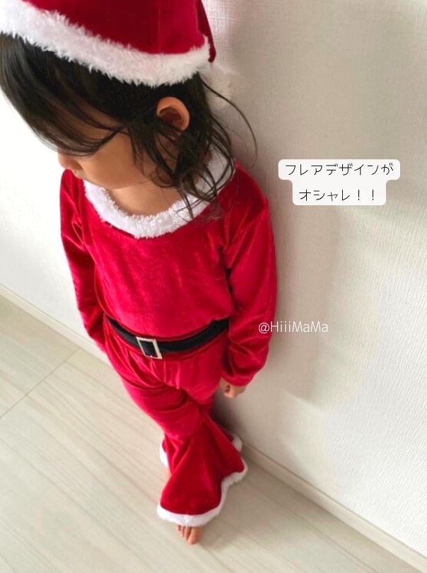 在庫わずか】 クリスマス フレア セットアップ サンタさん コスプレ