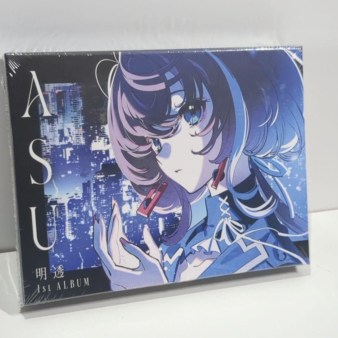 ASU 明透 SINSEKAI RECORD 神椿 VTuber CD