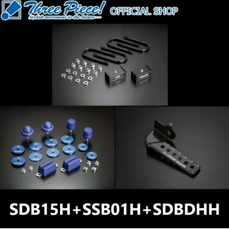 玄武　ハイエース　2WDストロークストッパーレベリングアジャスターセット Amazon | Genb(玄武) ハイエース TRH/KDH200系 O.H.レベリング