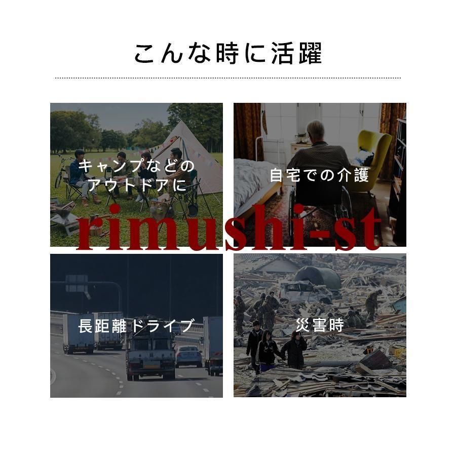 仮設 車内収納