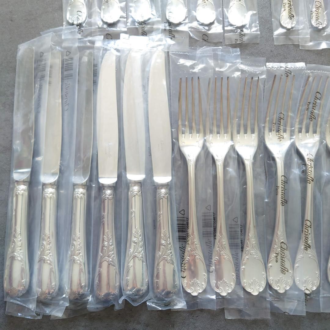 クリストフル マルリー 未開封 30点