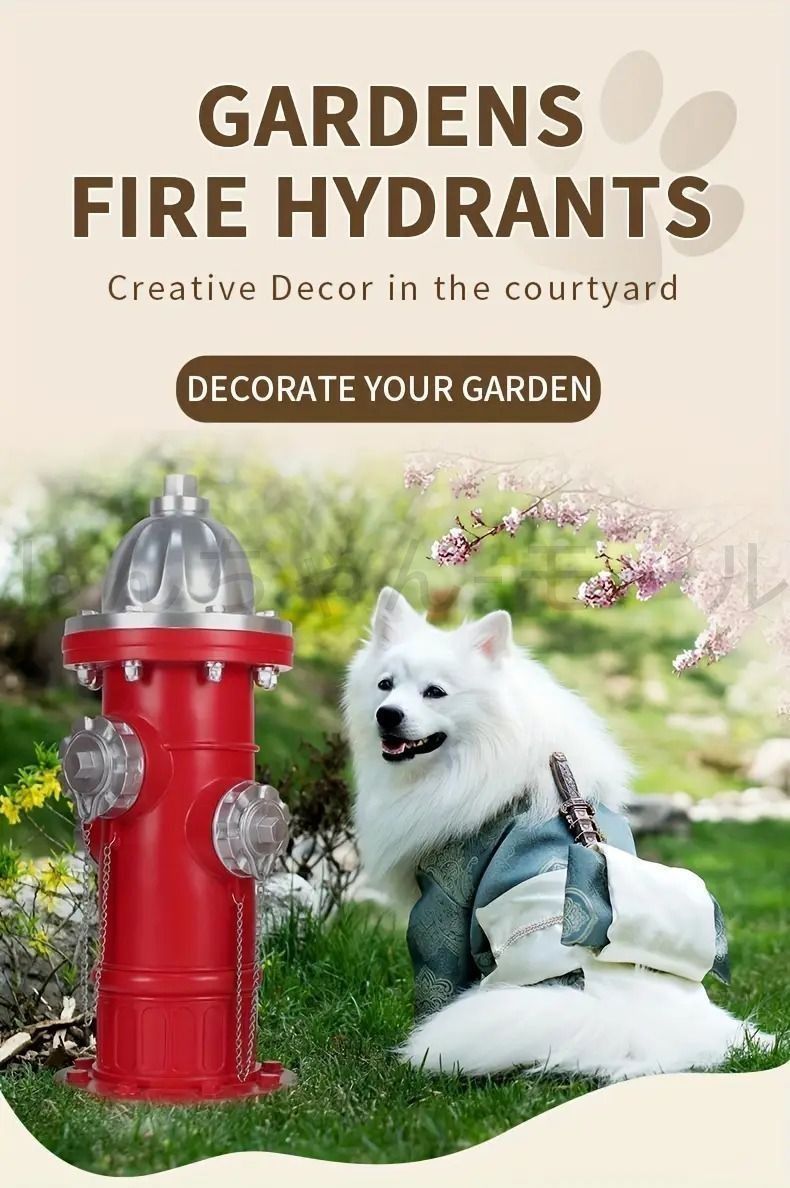 ガーデンオーナメント 消火栓