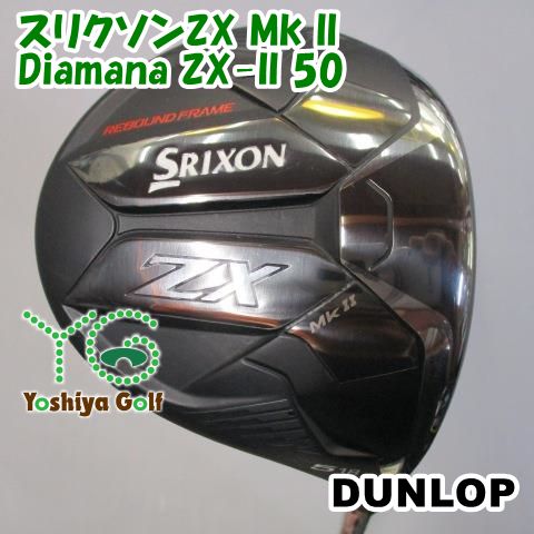 さな Amazon | 12V 電気燃料フィードポンプ 129612-52100 Yanmar