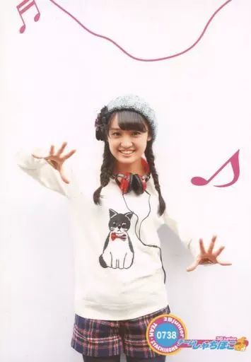 中古】生写真(女性) 0738 ： チームしゃちほこ/咲良菜緒/3Bjunior TEAM