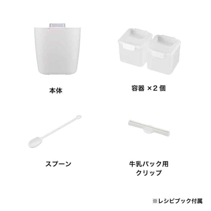 塩麹 味噌