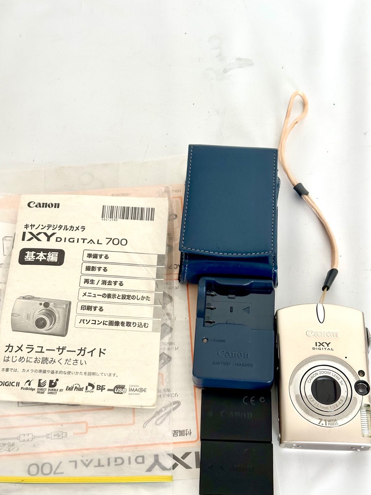 Canon デジタルカメラ IXY 700 現状品 キヤノン コンパクトデジカメ 