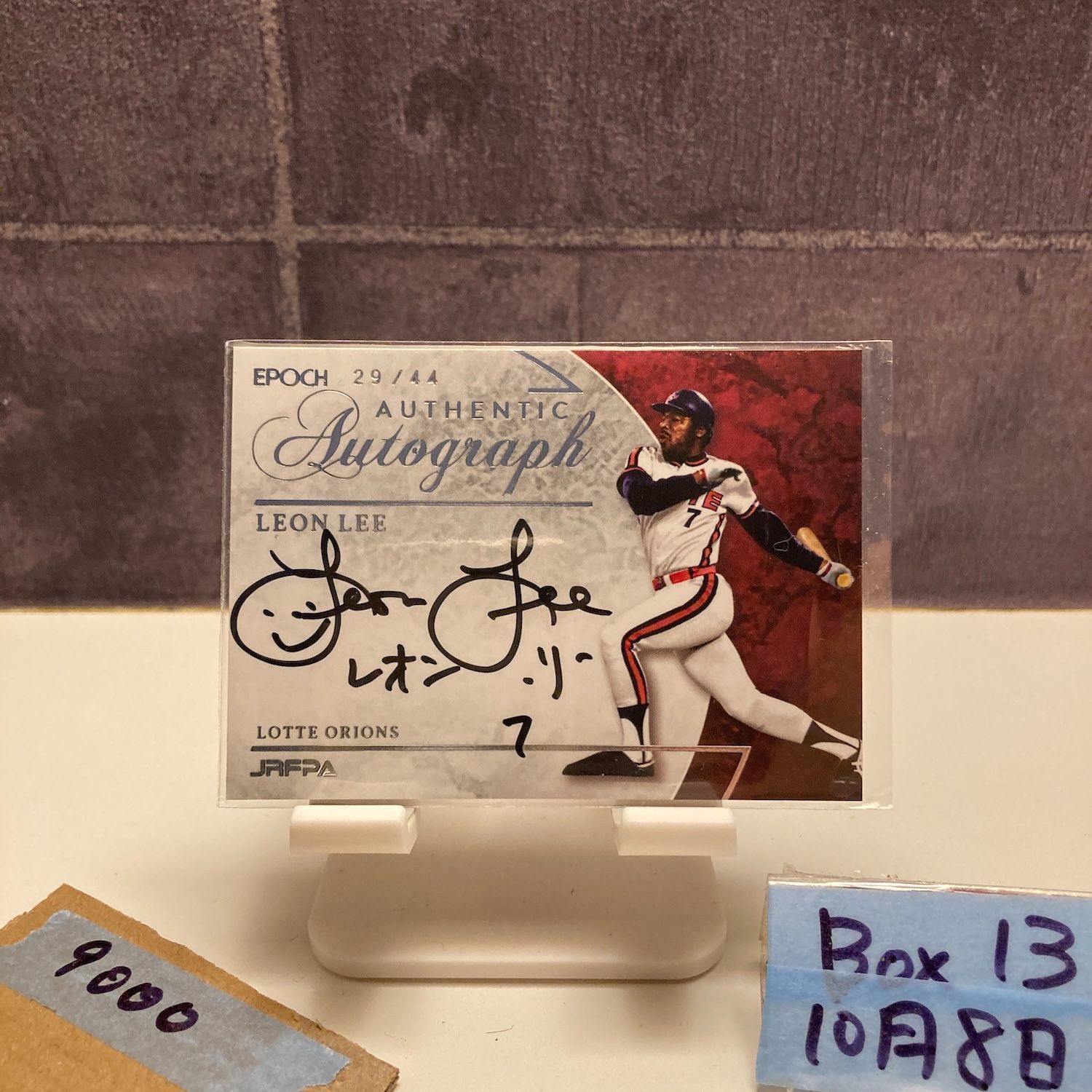2021 Epoch レオンリーLeon Lee 29 44 直筆サインカード ロッテオリオンズ JRFPA Edition カード