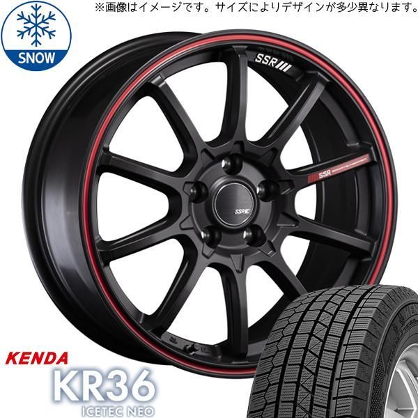 送料込★新品ヨコハマスタッドレスセット★205/55R17★ノア、VOXY、 90系VOXY 205/55R17 ホイールスタッドレスセット ヴォクシー 90系 205