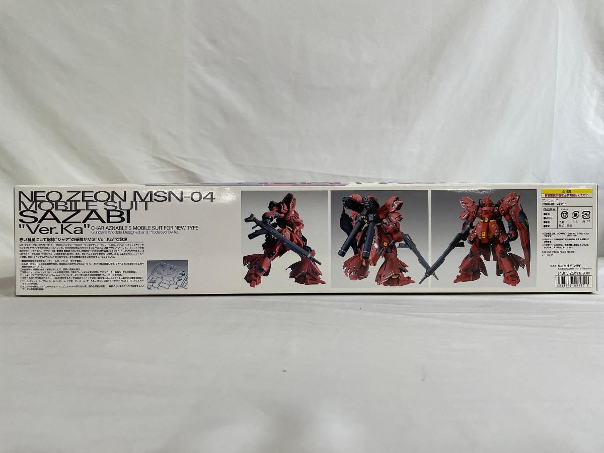 ♪ 未開封 MG 1|100 MSN-04 サザビーVer.Ka 機動戦士ガンダム 逆襲のシャア *同梱不可