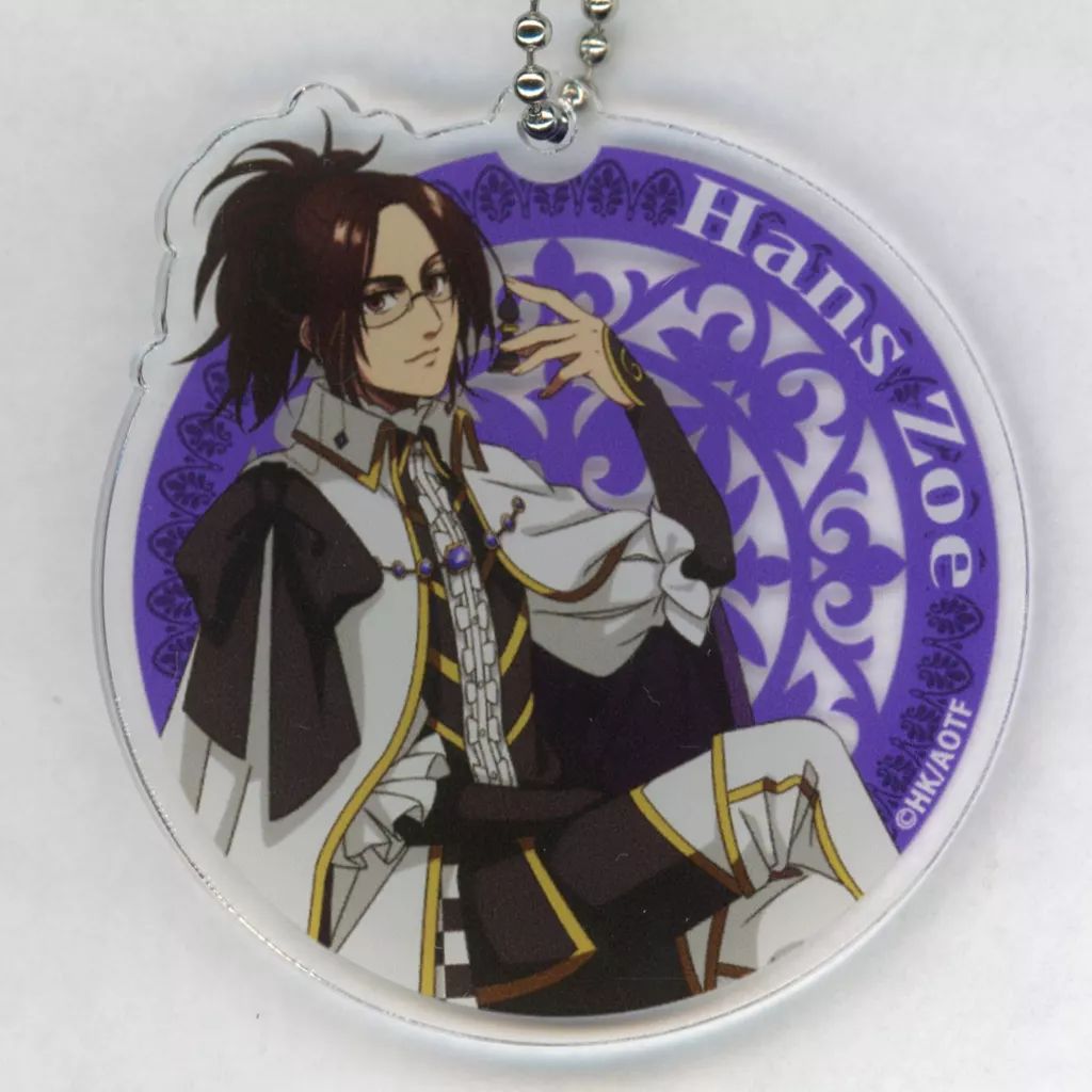 中古】キーホルダー ハンジ・ゾエ2 アクリルキーホルダー 「まるくじ