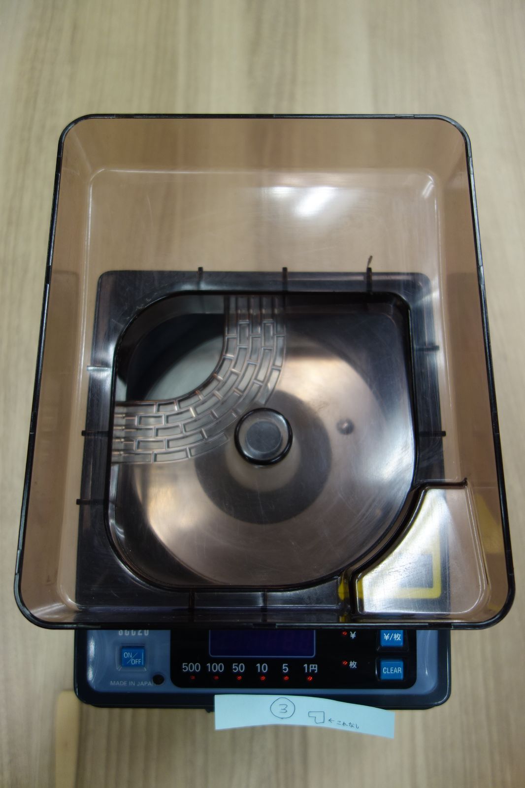 製品情報 コインソーターSCC20 SCC-20 SCC20 電動式硬貨計数機 コインカウンター 小型