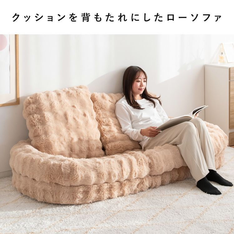 【人気新作】 ♪巣ごもり ふわとろ ソファベッド ピンク 幅90cm ソファ クッション マイクロファイバー ふわふわ あったか 本日限定全品送料無料！