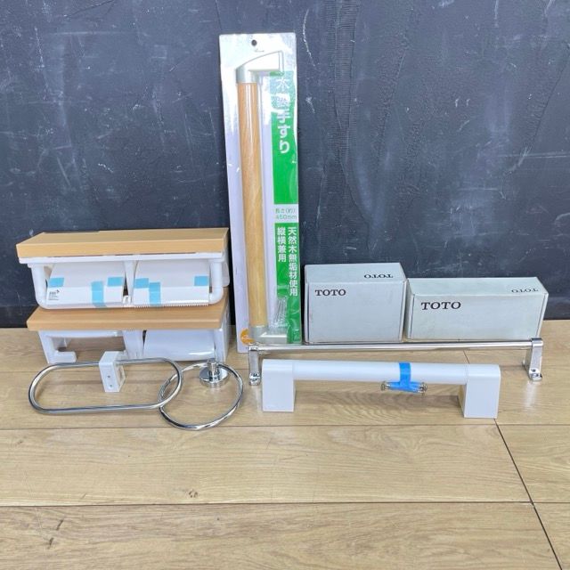 展示品 未使用品 TOTO LIXIL 他 タオルリング 手すり 紙巻器 まとめて9点 YH903 YTT903 YH600FM CF-AA64KU  トイレアクセサリ【中古】/59442 - メルカリ