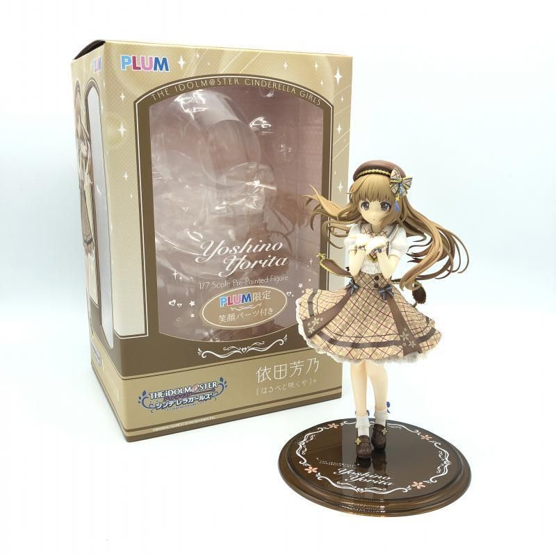 依田芳乃[はるべと咲くや]＋ 笑顔パーツ付き アイドルマスターシンデレラガールズ PLUM直販限定】依田芳乃[はるべと咲くや]＋ | PLUM