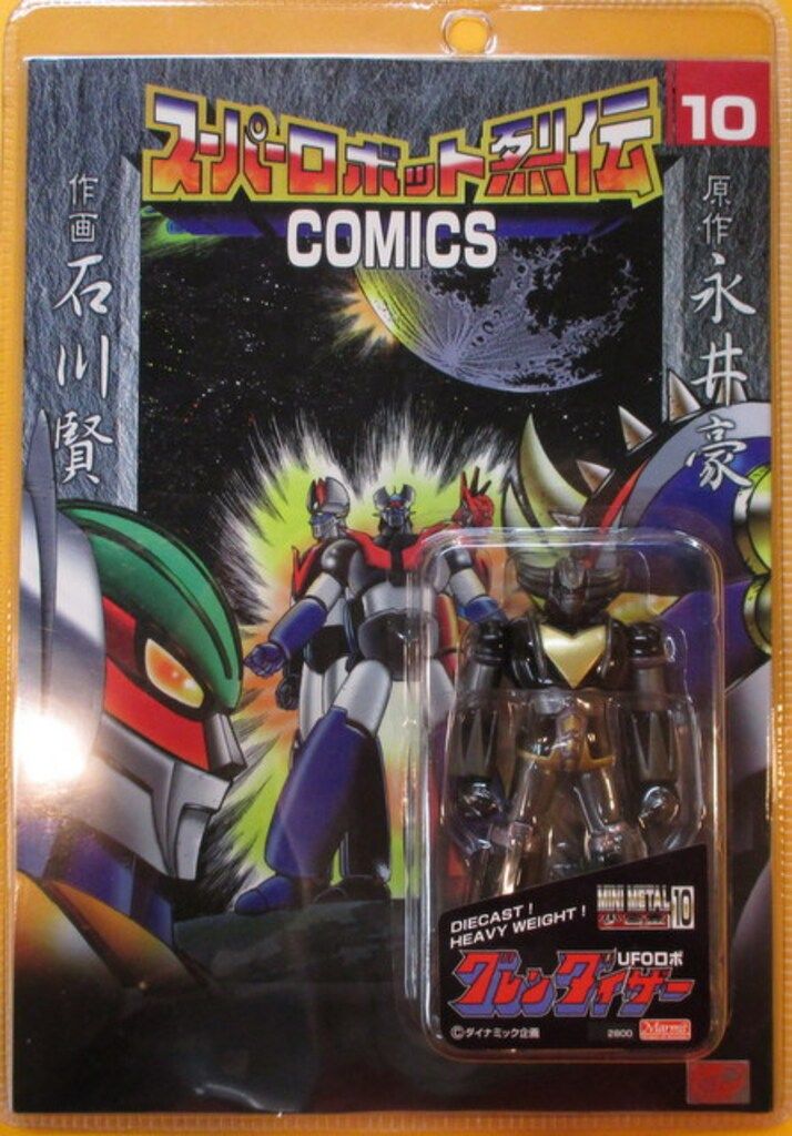 マーミット 小合金 ミニメタル/UFOロボグレンダイザー【グレンダイザー(ブラックver)/GRENDIZER(Black Ver.)】