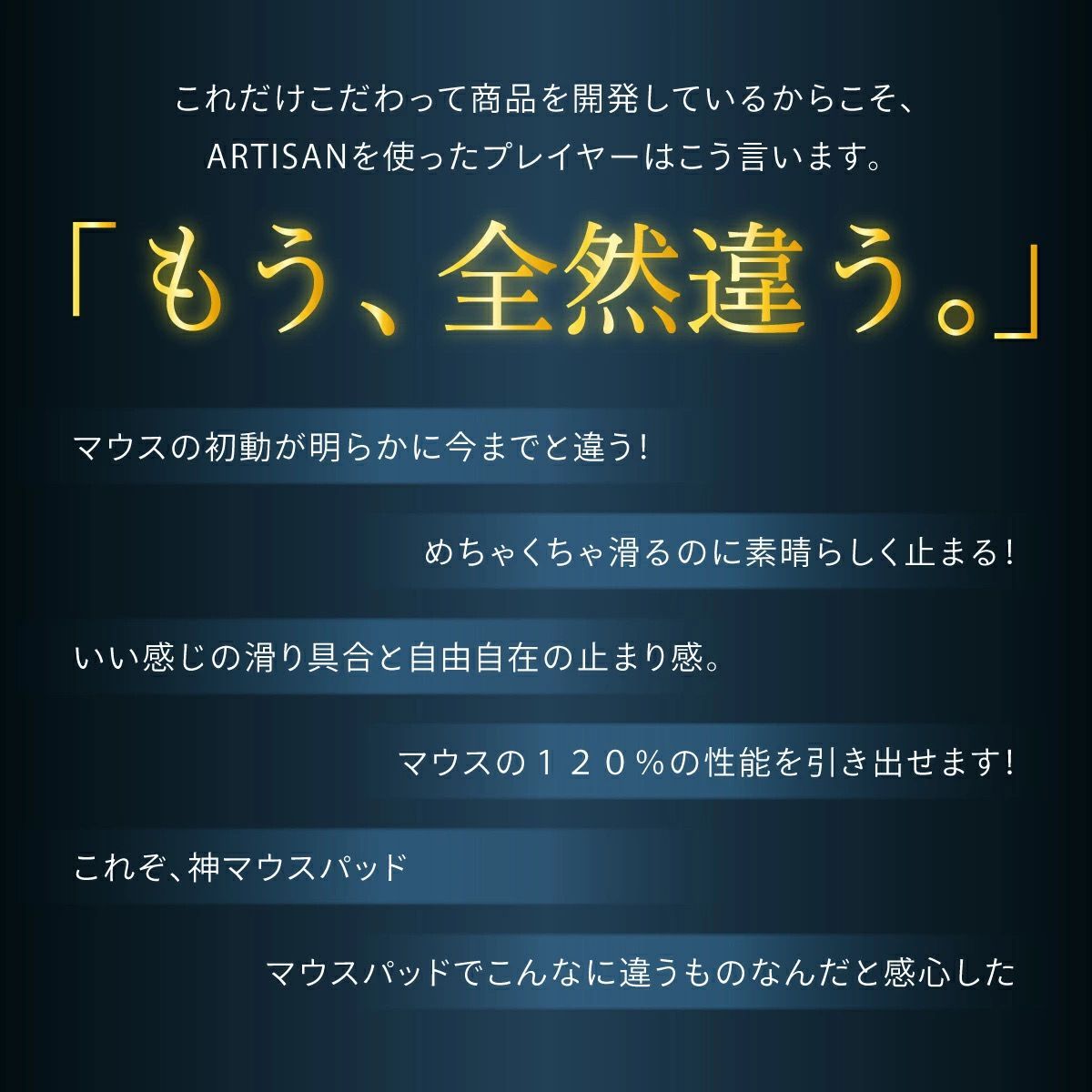 ブラック XL