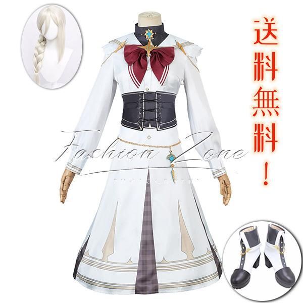 バーチャルYouTuber Vtuber にじさんじ 風 Aia Amare アイア アマレ コスプレ衣装 ウィッグ 靴 cosplay 仮装 イベント クリスマス ハロウィ