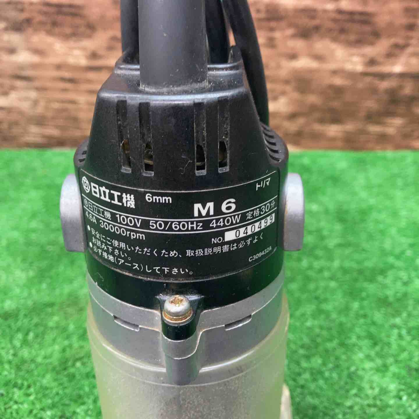 ハイコーキ HIKOKI 旧 日立工機 トリマ M 6 電動工具用収納 トリマー ヘッジトリマー 