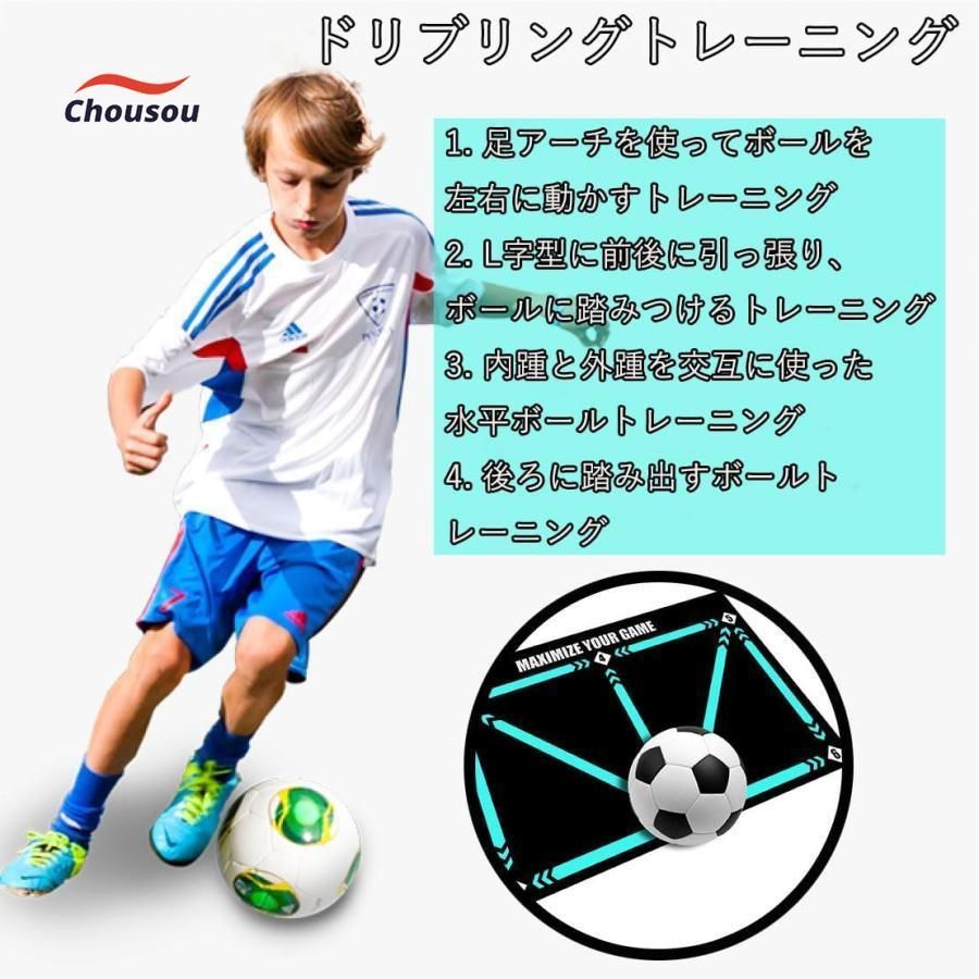 滑り止め
