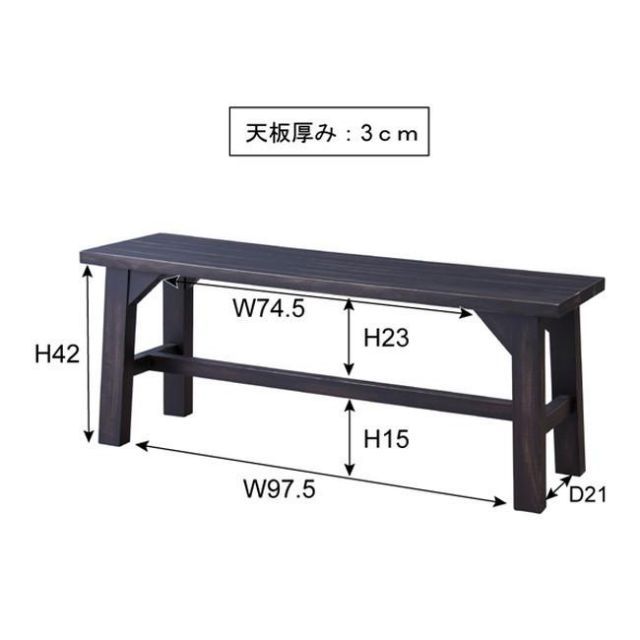 檜　ベンチ 検索結果