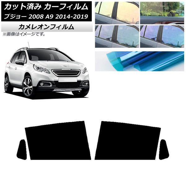 電エース下関 DEN-004 [DVD]