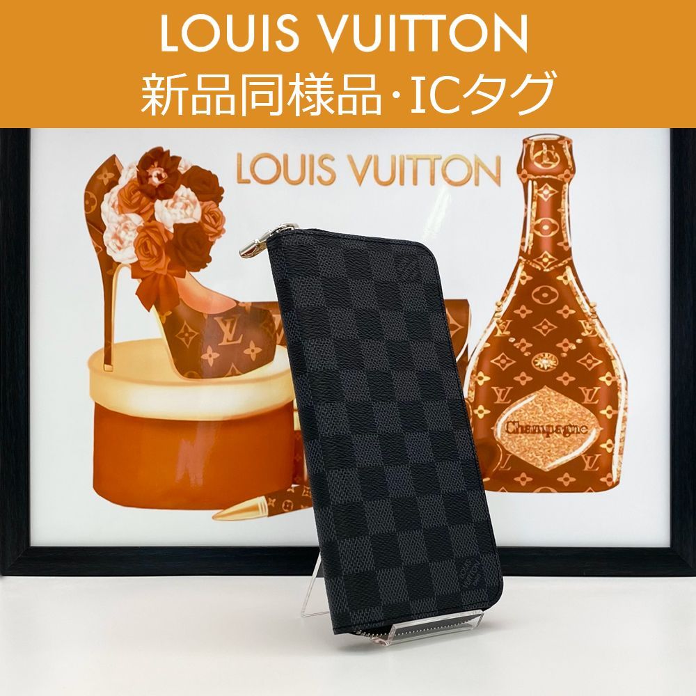 【美品】LOUIS VUITTON ルイヴィトン ダミエ ジッピーウォレット 楽天市場】ルイヴィトン 財布 LOUIS VUITTON 長財布 ダミエ 財布