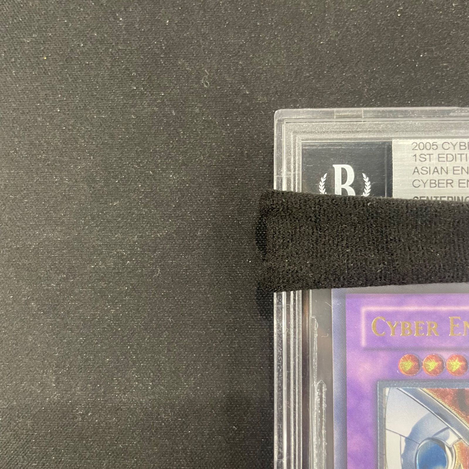 遊戯王 BGS9 サイバーエンドドラゴン CRV-AE036 旧アジア版レリーフ A002