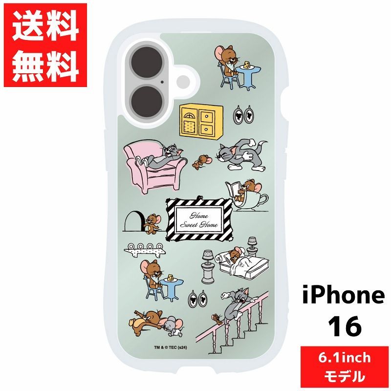 iPhone 16 トムとジェリー ホームスイートホーム クリスタルクリア ケース アイフォン スマホ カバー