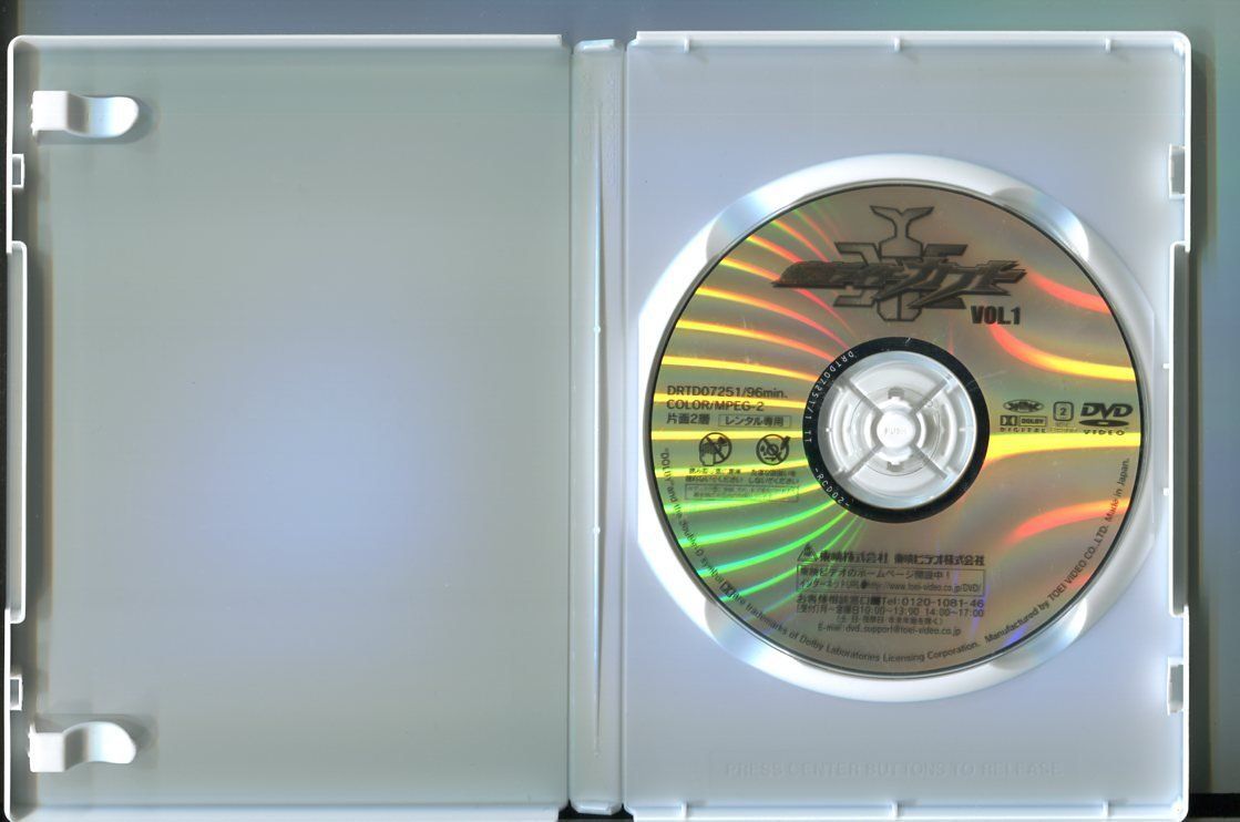 仮面ライダーカブト/全12巻＋HERO CLUB 天道総司VS風間大介＋劇場版