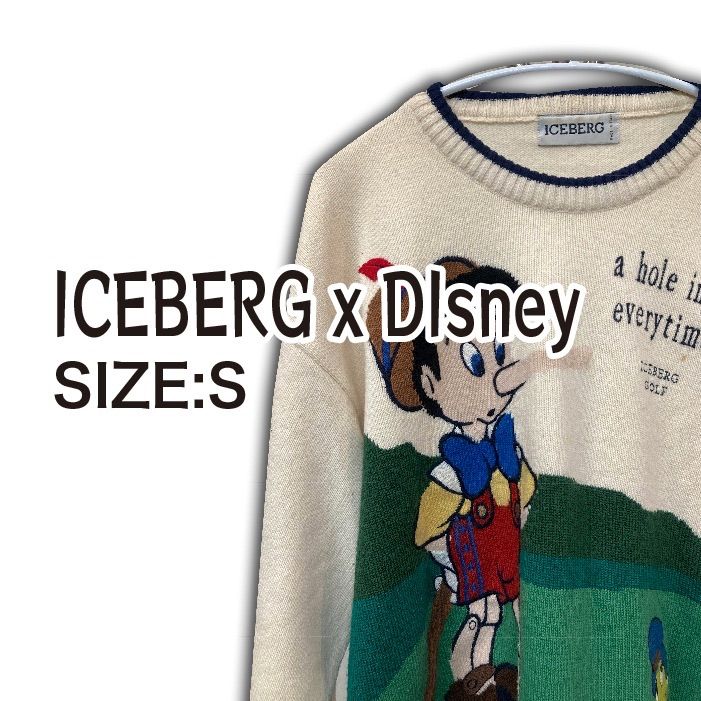 ICEBERG x Disney】アイスバーグ x ディズニー / ゴルフ ニット セーター/ Sサイズ - メルカリ