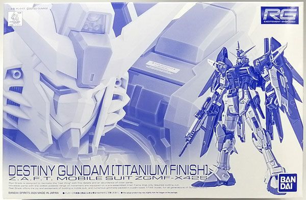未組立 箱痛み RG 1|144 デスティニーガンダム チタニウムフィニッシュ プラモデル