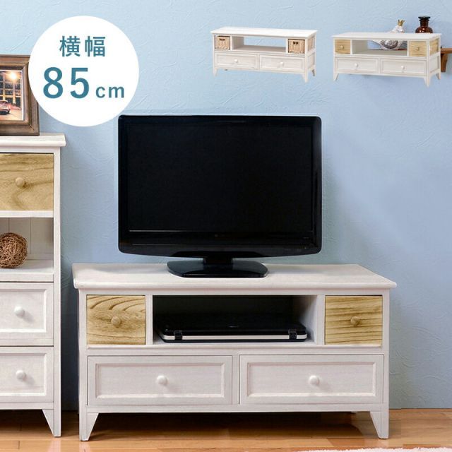 TV台-バスケット付き 90×34×40.5cm