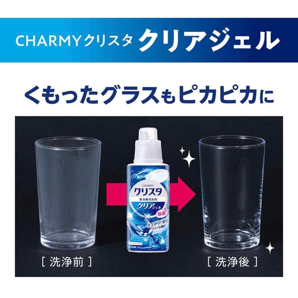 30個セット