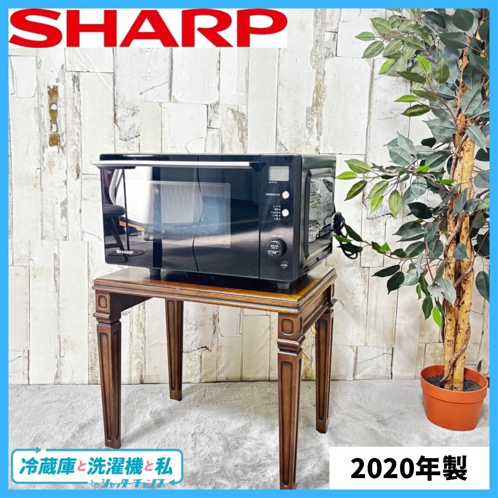 2020年製】SHARP シャープ RE-TF17S-B 電子レンジ OT8 【公式通販】