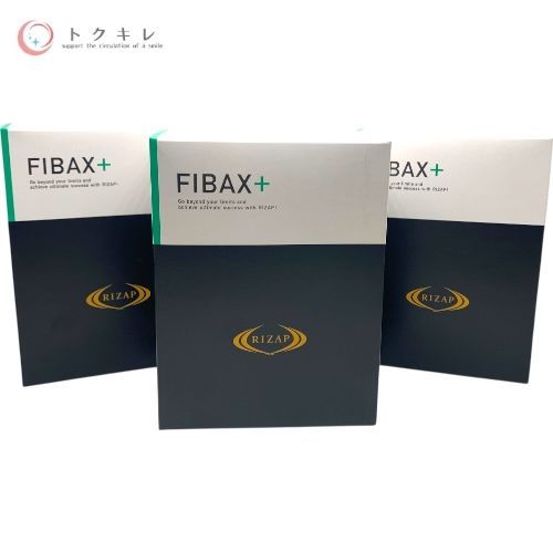 トクキレ】ライザップ FIBAX+ ファイバックスプラス 最も安い 30