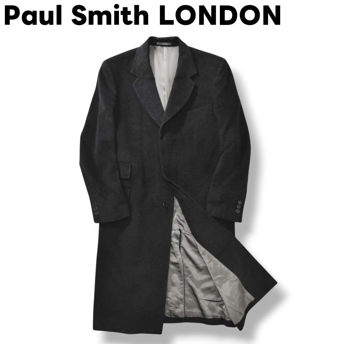【最高級】 ポールスミス ロンドン Paul Smith LONDON アンゴラウール ロング チェスターコート L メンズ