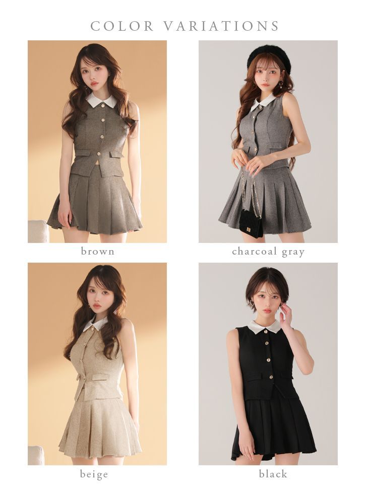  XSブラウン DE 4306-BE-2509 DEA. by ROBE FLEURS ディアバイローブドフルール 2 way 襟付き クラシカル ベスト セットアップ フ ミニドレス キャバドレス ナイトドレス キャバドレス ドレス ブライダル