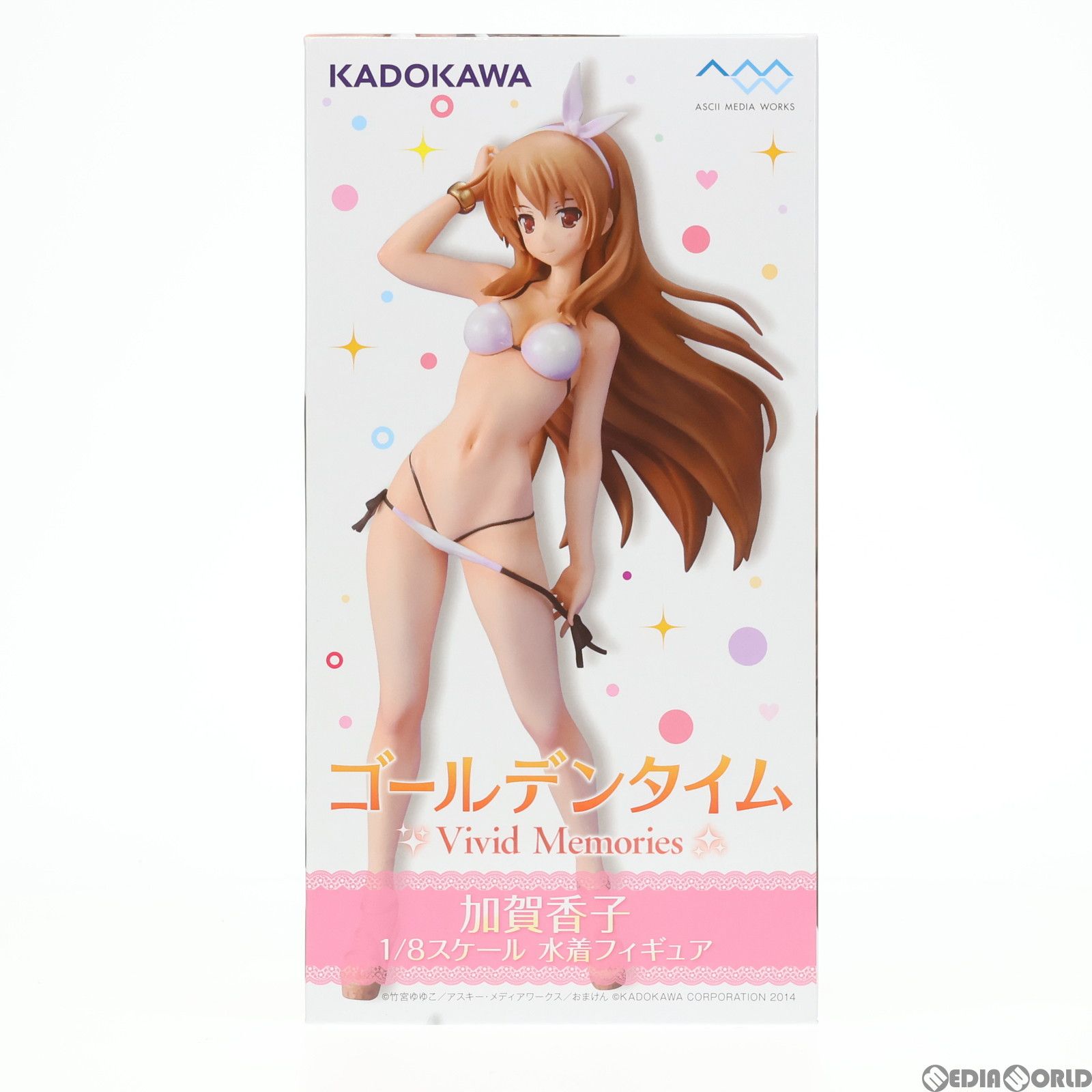 フィギュア単品)加賀香子(かがこうこ) 水着フィギュア PS VITA