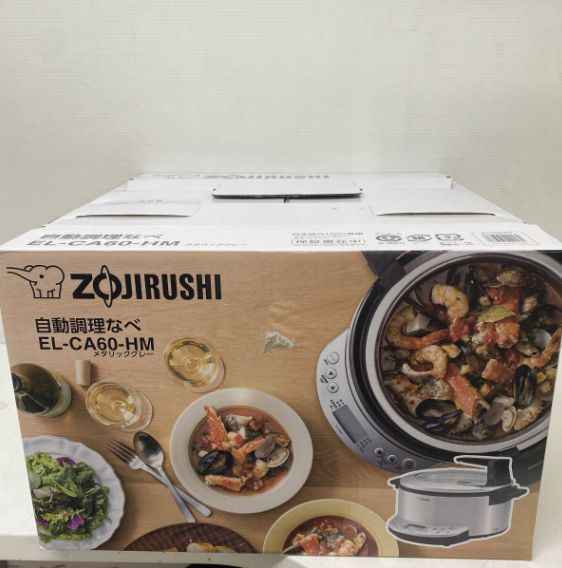 象印 ZOJIRUSHI 自動調理なべ メタリックグレー EL-CA60-HM 23年