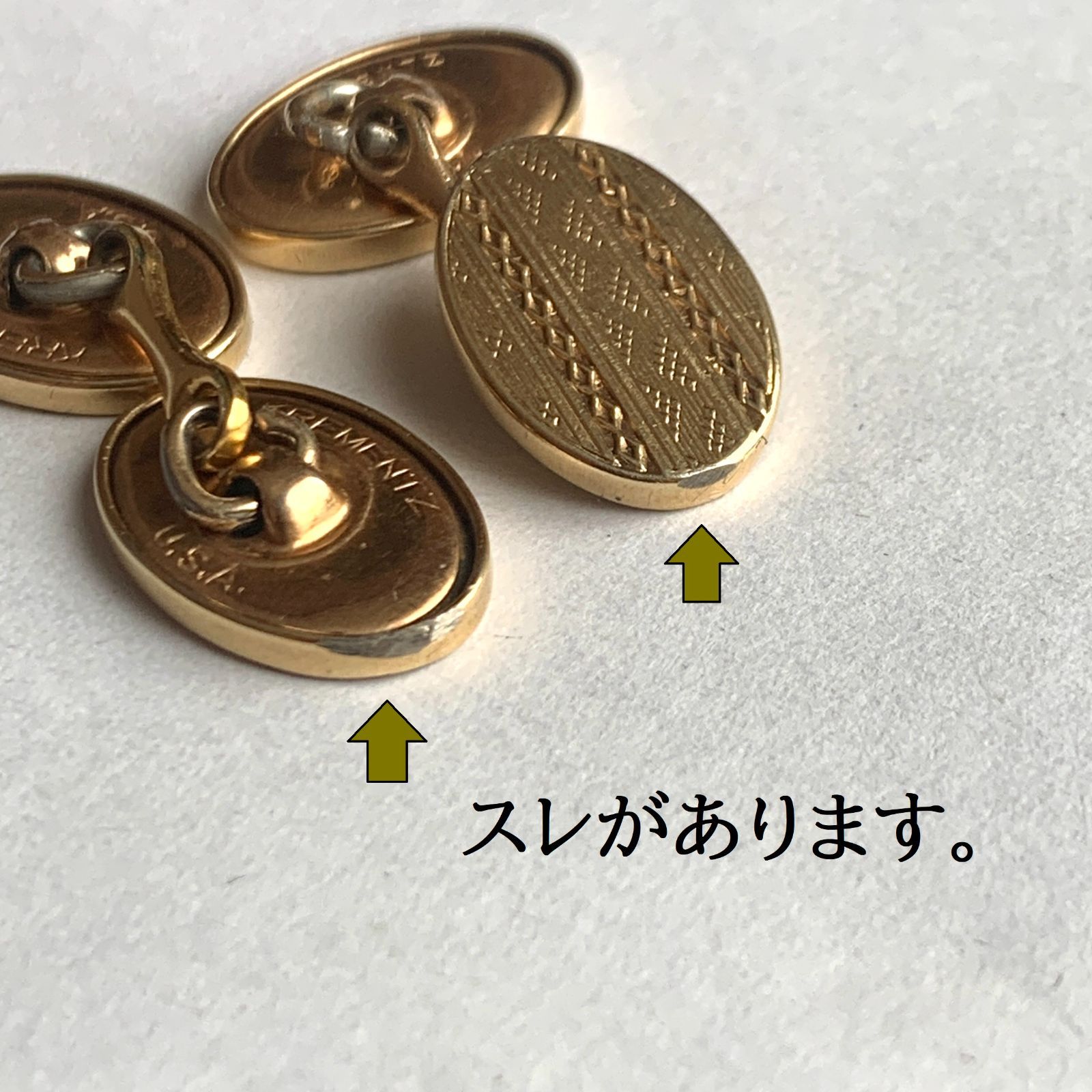 1980年代アメリカ製 ヴィンテージカフリンクス KREMENTZ U.S.A. - メルカリ